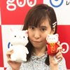 春名風花