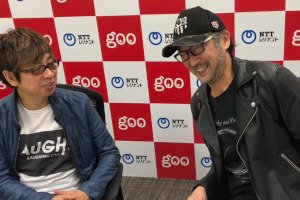 明夫さんとやまちゃんの出会い