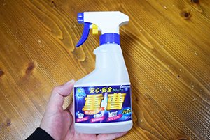 今からやっとく? プレ大掃除に大活躍! 最新100均お掃除グッズ