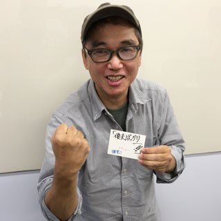 インタビュー後も“破壊”の美学について語っていた安藤賢司さん