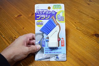 今からやっとく? プレ大掃除に大活躍! 最新100均お掃除グッズ