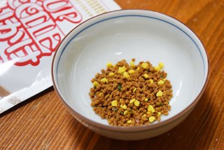 日清食品から“カップヌードル味のふりかけ”が登場!そのお味は!?
