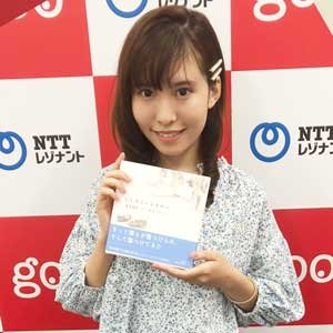 絵本作家としての顔を持つ春名さん
