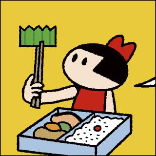 教えて！ しりもと博士：第154話「お弁当」