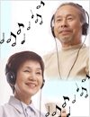 懐かしの○年代の曲